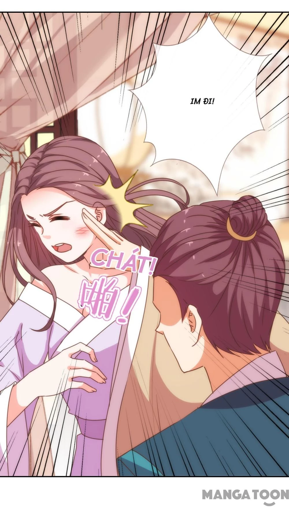 Ồ, Sủng Phi Đại Nhân Của Ta Chapter 196 - 14