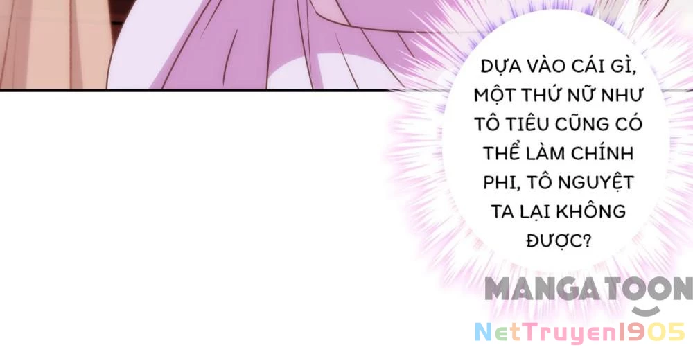 Ồ, Sủng Phi Đại Nhân Của Ta Chapter 196 - 16