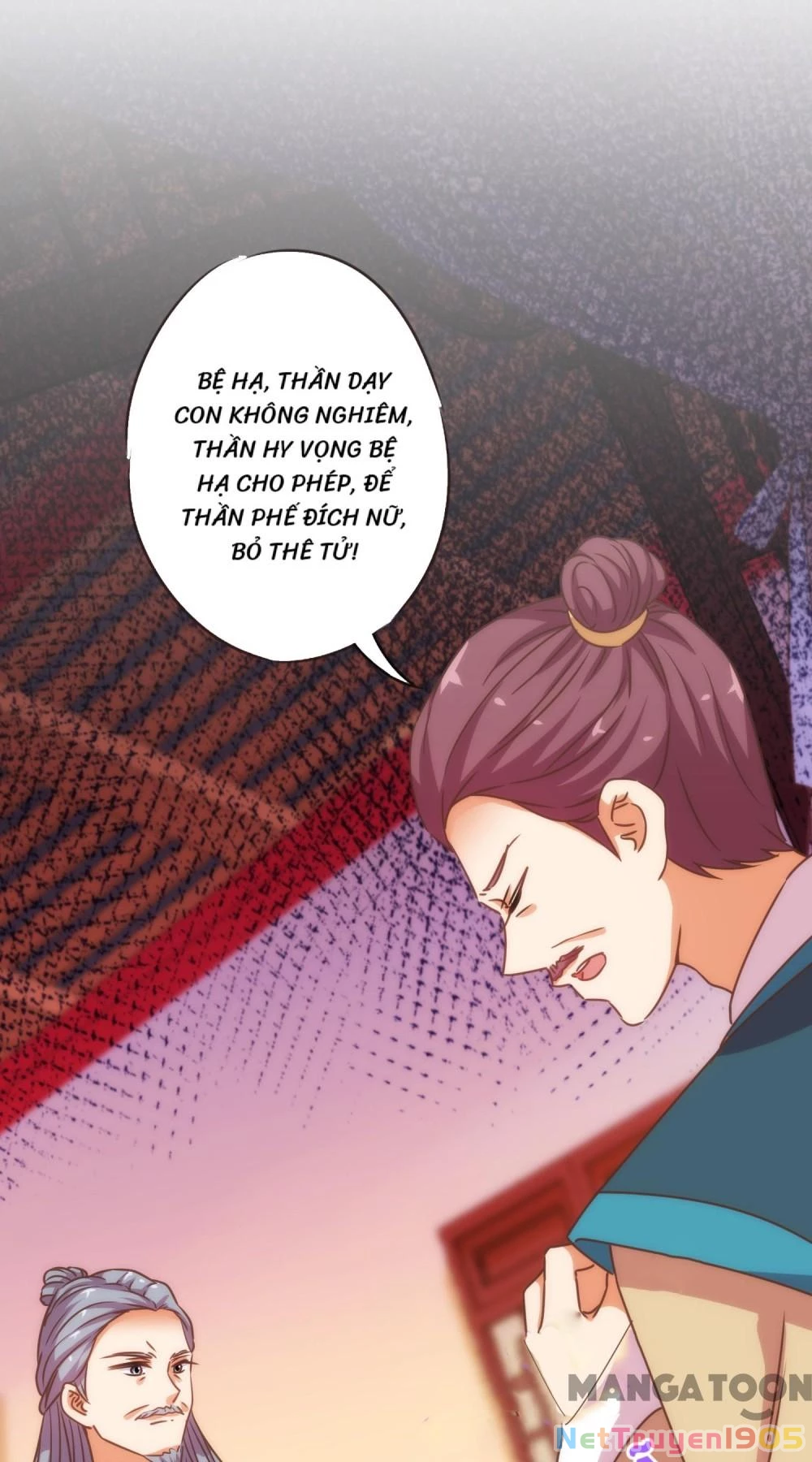 Ồ, Sủng Phi Đại Nhân Của Ta Chapter 196 - 18