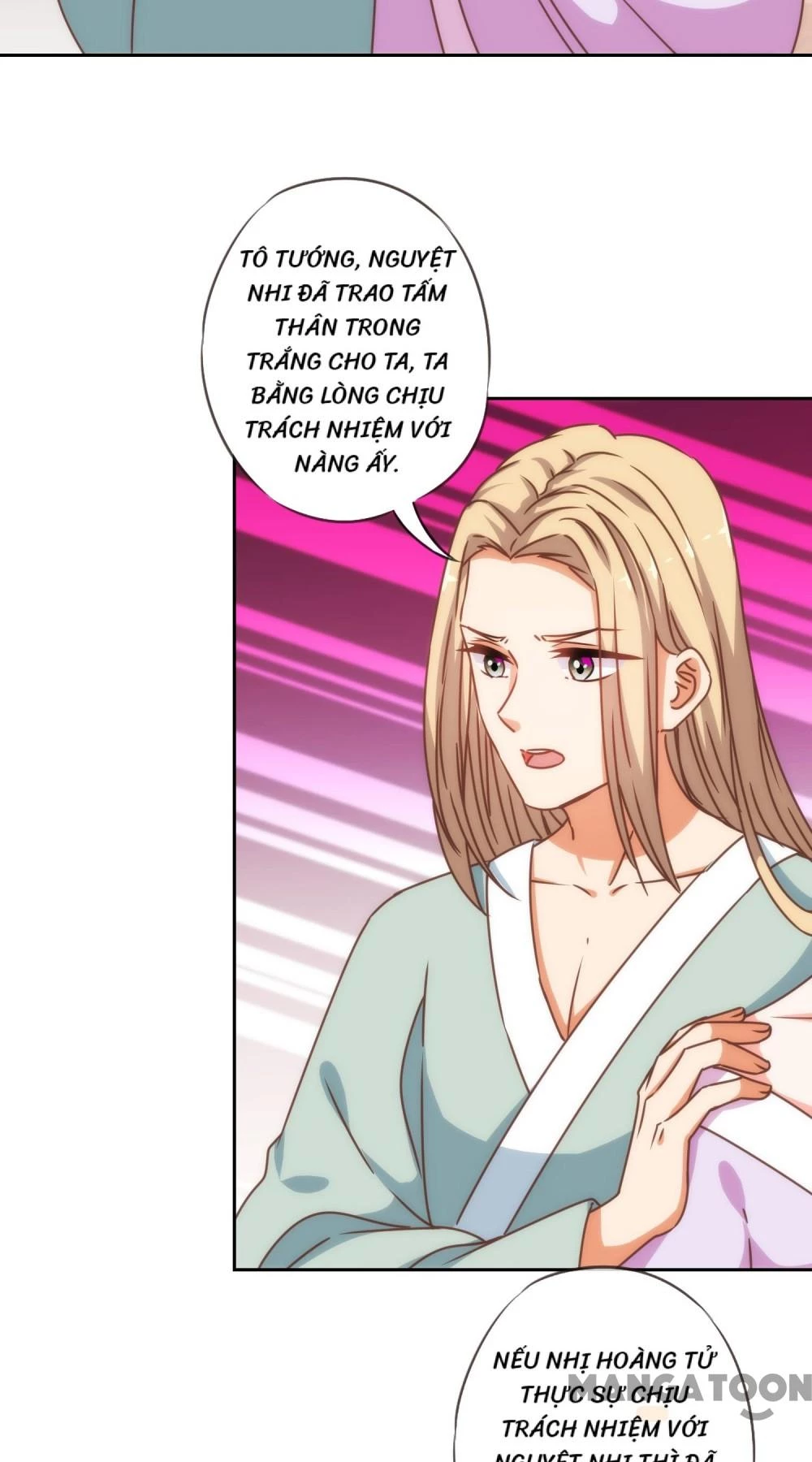 Ồ, Sủng Phi Đại Nhân Của Ta Chapter 196 - 33