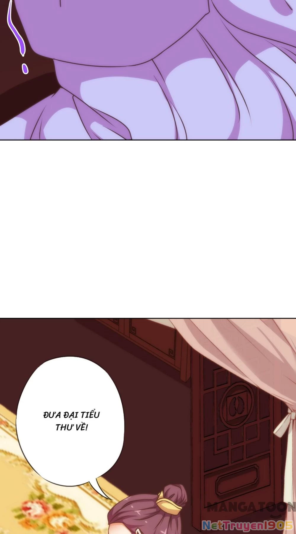 Ồ, Sủng Phi Đại Nhân Của Ta Chapter 197 - 2