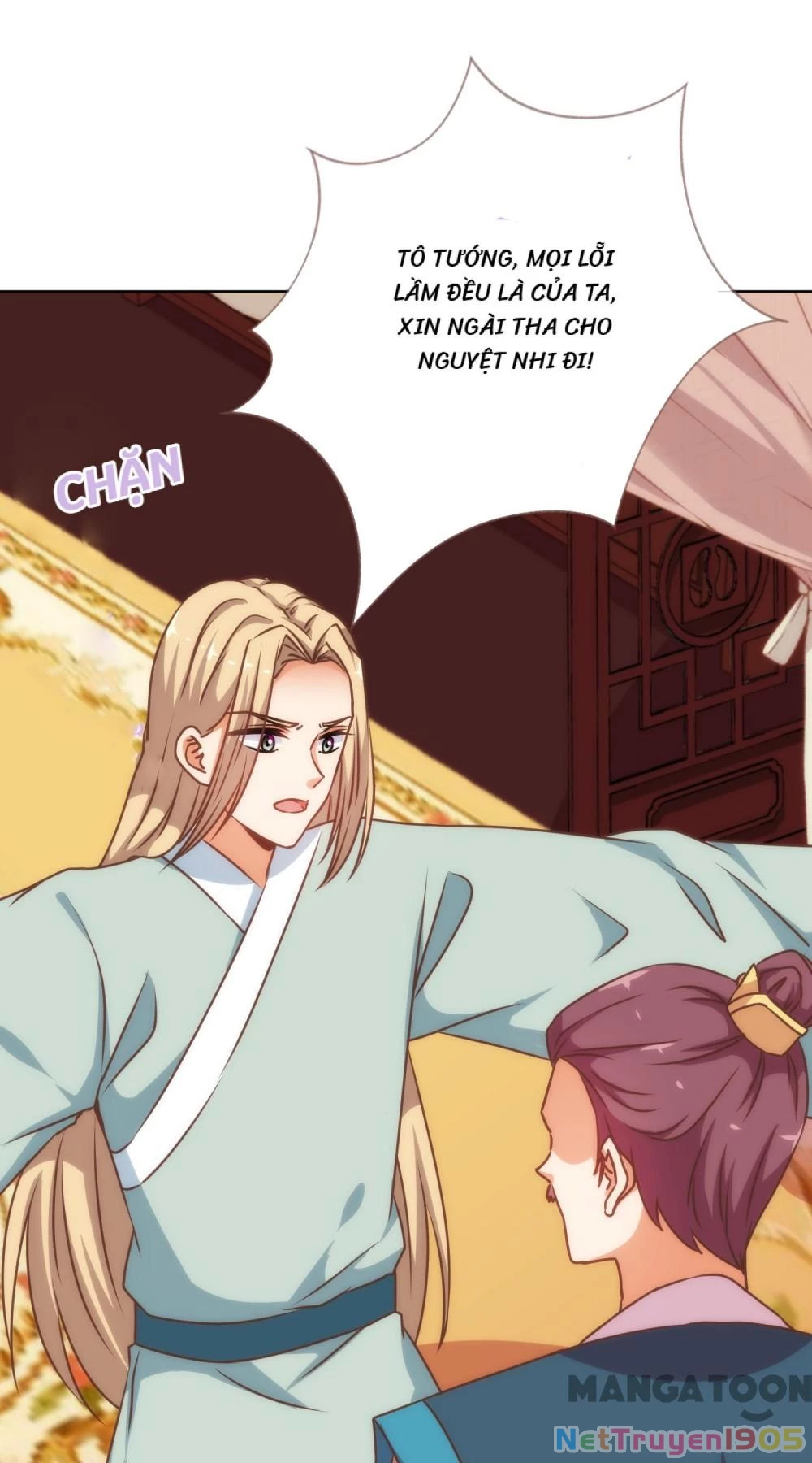 Ồ, Sủng Phi Đại Nhân Của Ta Chapter 197 - 5