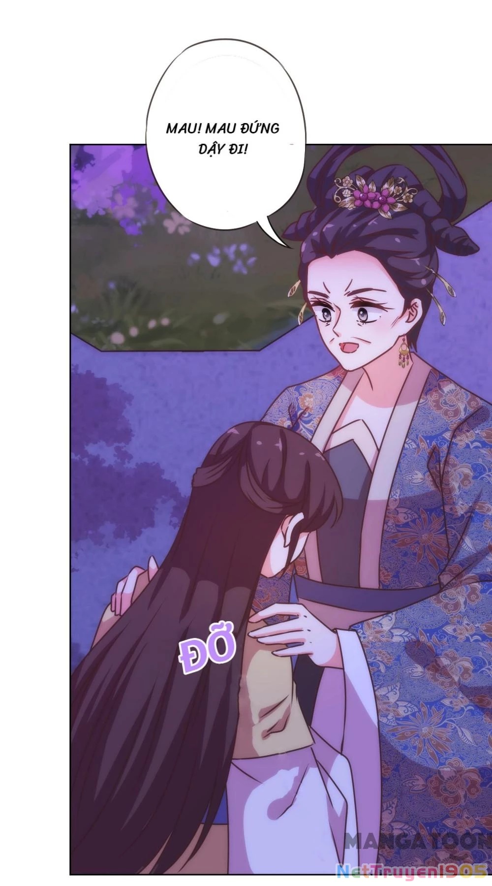 Ồ, Sủng Phi Đại Nhân Của Ta Chapter 197 - 31