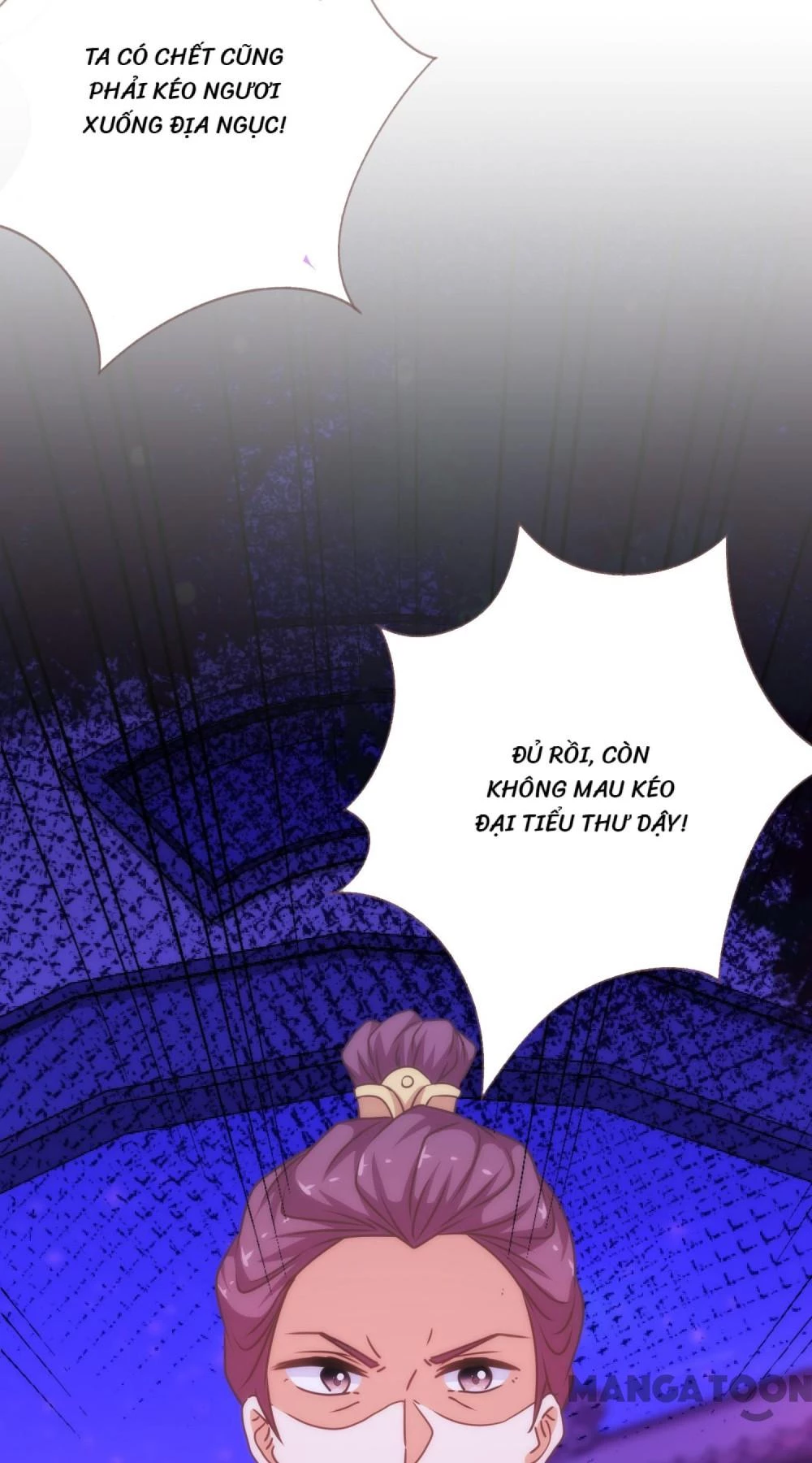 Ồ, Sủng Phi Đại Nhân Của Ta Chapter 197 - 44