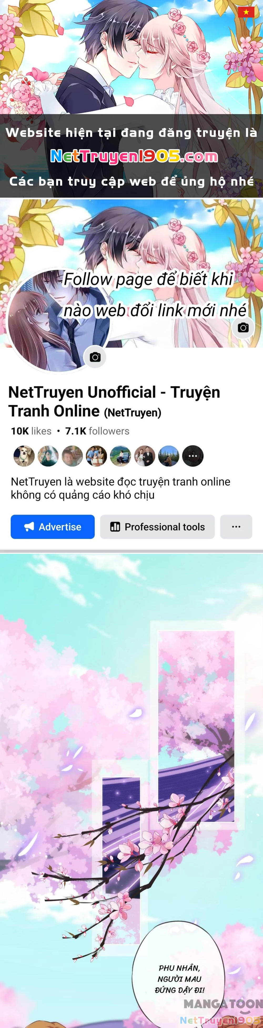 Ồ, Sủng Phi Đại Nhân Của Ta Chapter 199 - 1