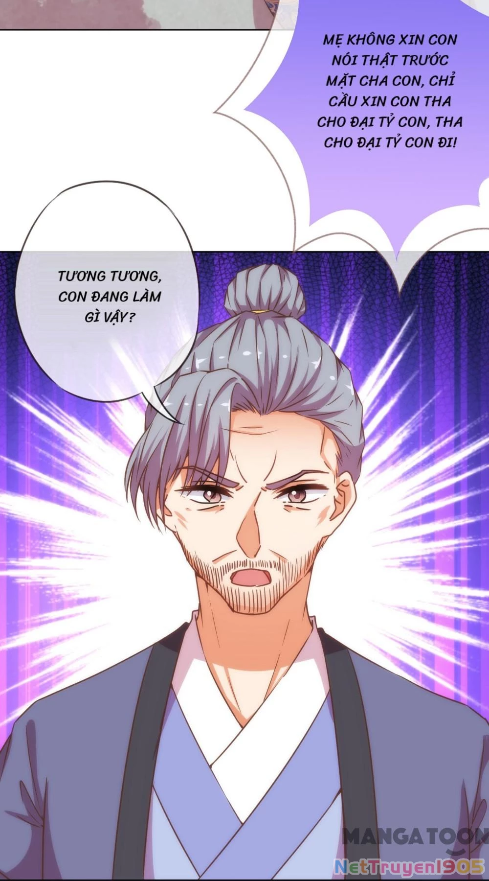 Ồ, Sủng Phi Đại Nhân Của Ta Chapter 199 - 7