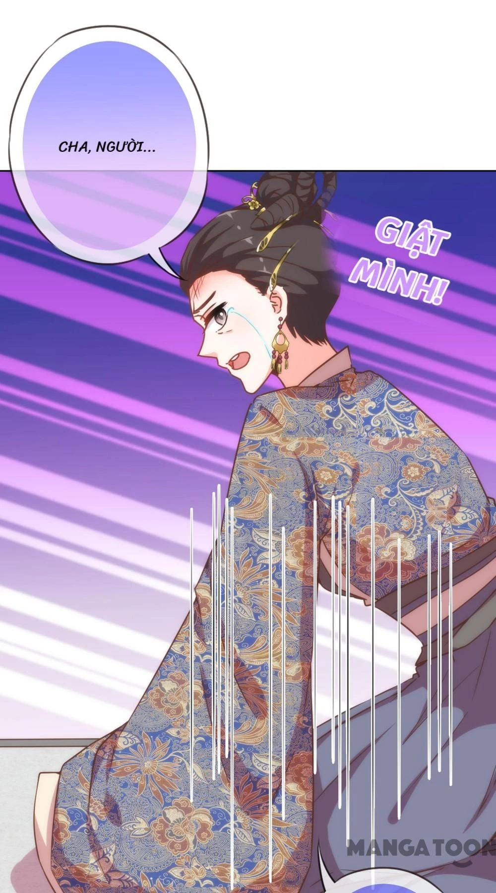 Ồ, Sủng Phi Đại Nhân Của Ta Chapter 199 - 9