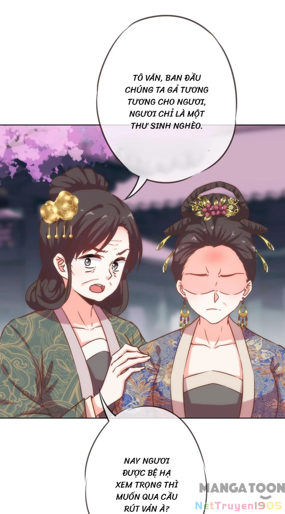 Ồ, Sủng Phi Đại Nhân Của Ta Chapter 199 - 17