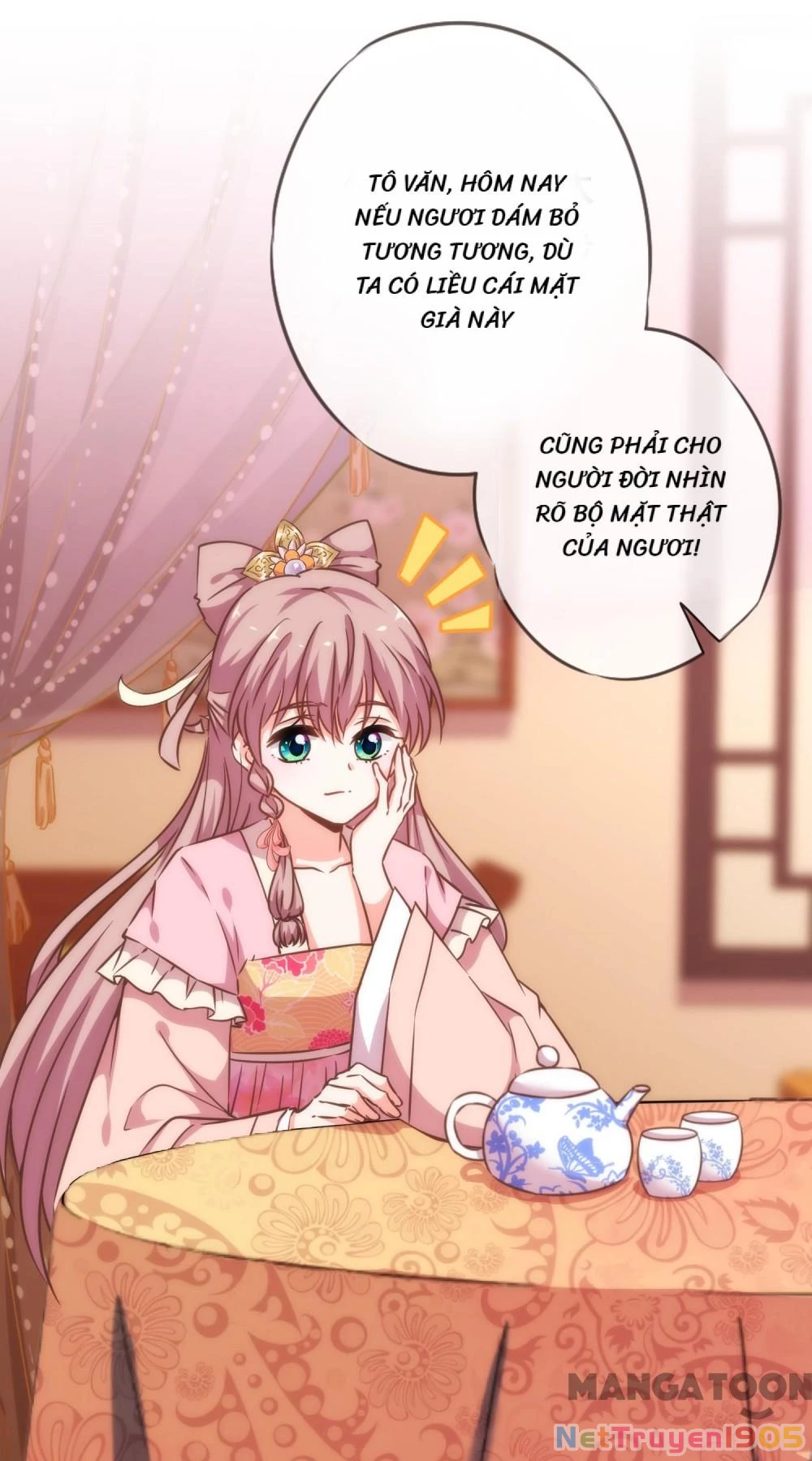 Ồ, Sủng Phi Đại Nhân Của Ta Chapter 199 - 19