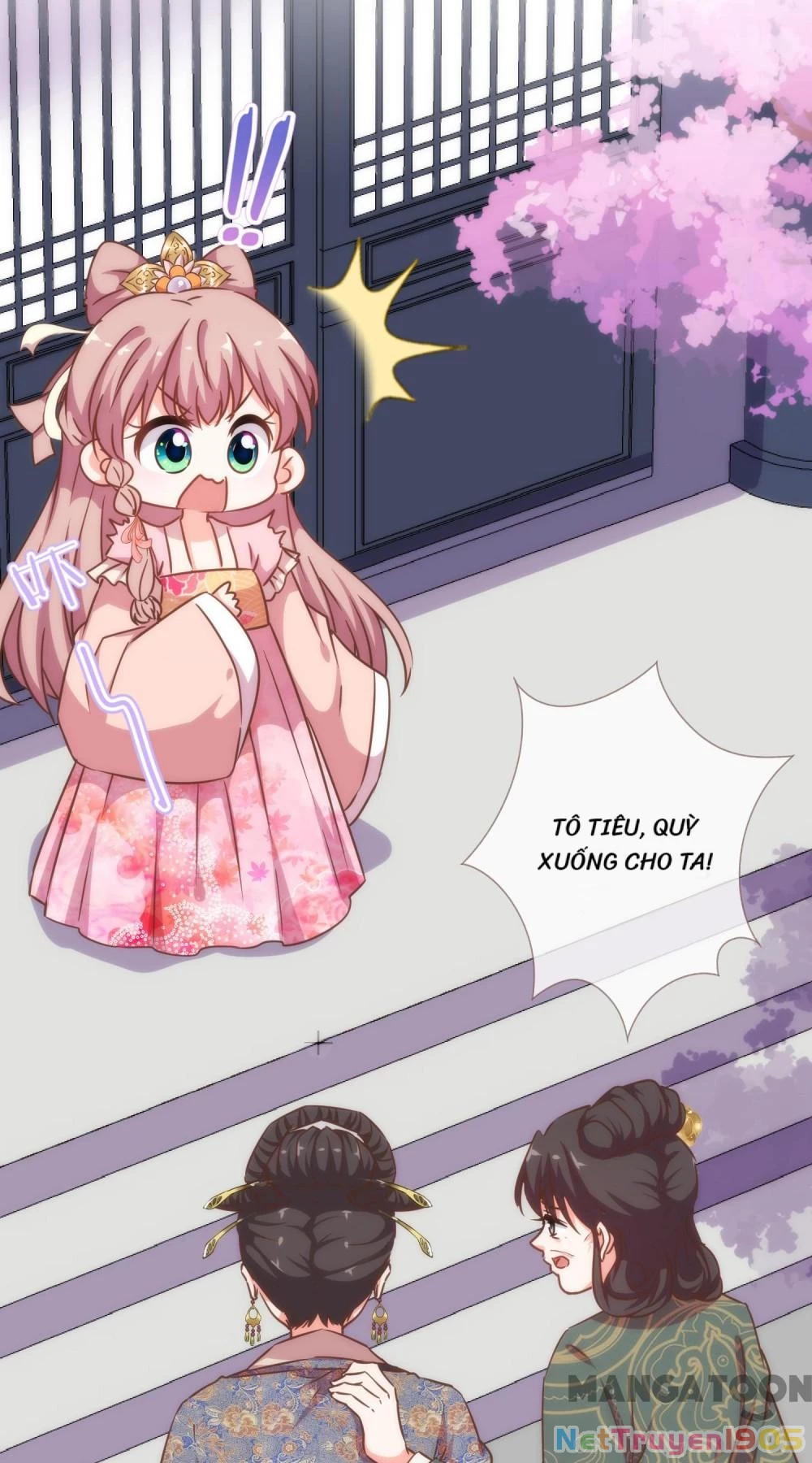 Ồ, Sủng Phi Đại Nhân Của Ta Chapter 199 - 21