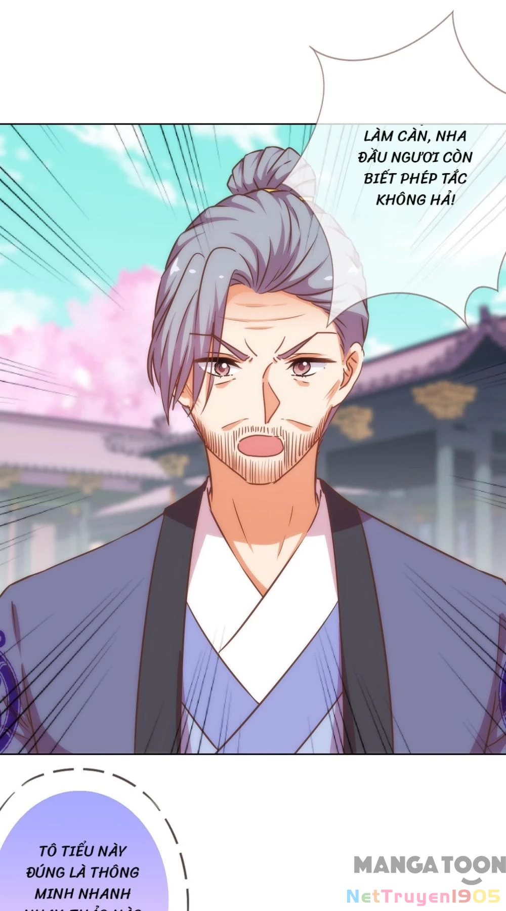 Ồ, Sủng Phi Đại Nhân Của Ta Chapter 199 - 26