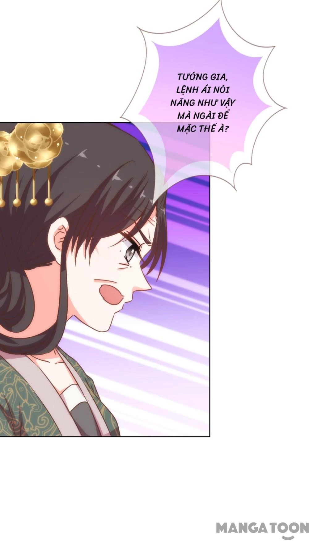 Ồ, Sủng Phi Đại Nhân Của Ta Chapter 199 - 29