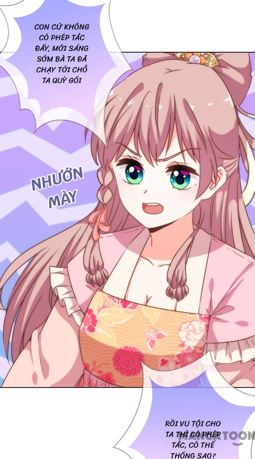 Ồ, Sủng Phi Đại Nhân Của Ta Chapter 199 - 31