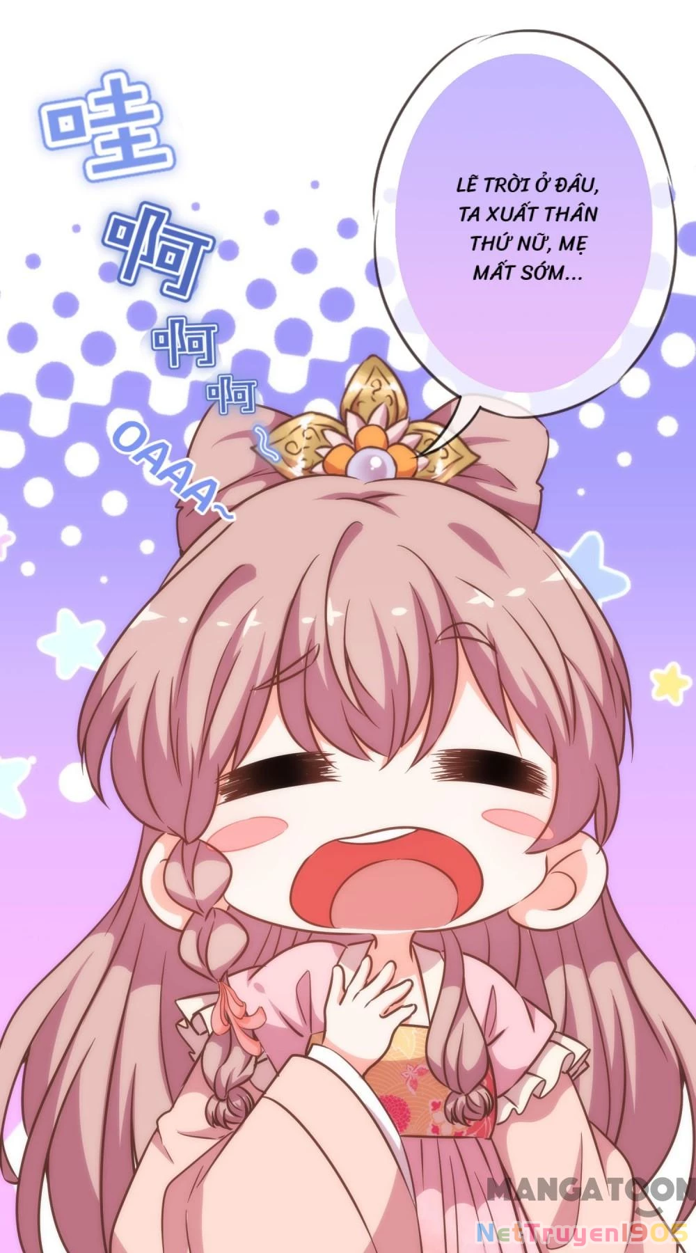 Ồ, Sủng Phi Đại Nhân Của Ta Chapter 199 - 36
