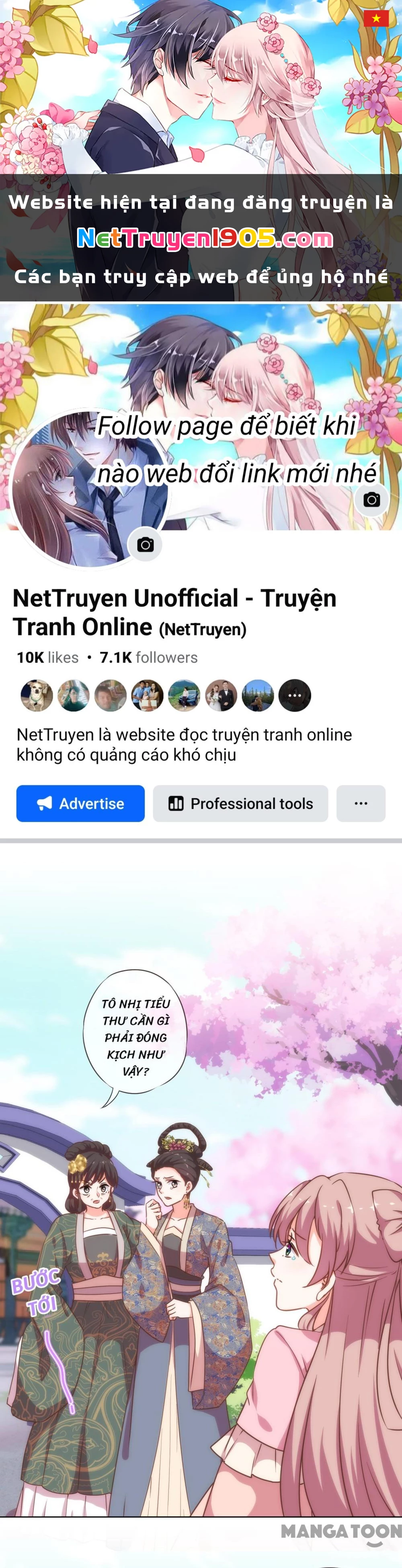 Ồ, Sủng Phi Đại Nhân Của Ta Chapter 200 - 1