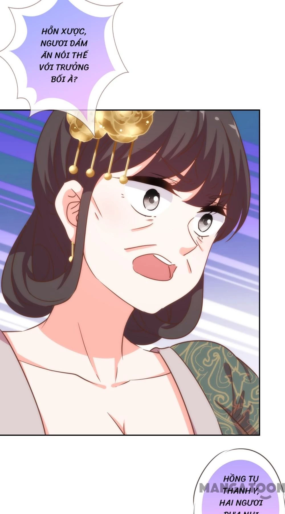 Ồ, Sủng Phi Đại Nhân Của Ta Chapter 200 - 4