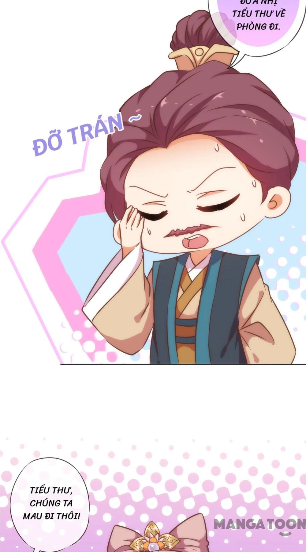 Ồ, Sủng Phi Đại Nhân Của Ta Chapter 200 - 5