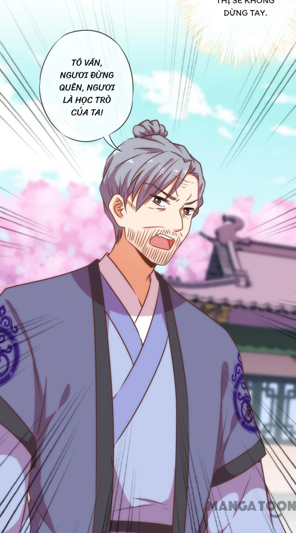 Ồ, Sủng Phi Đại Nhân Của Ta Chapter 200 - 39