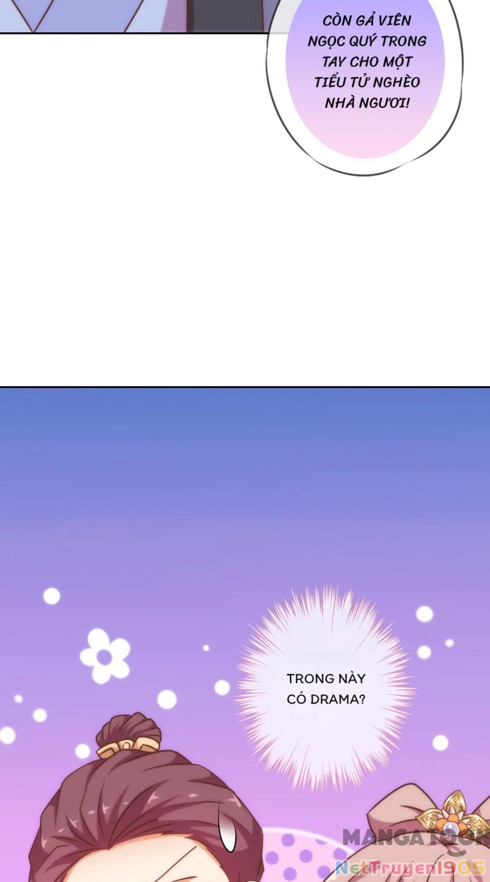 Ồ, Sủng Phi Đại Nhân Của Ta Chapter 200 - 42