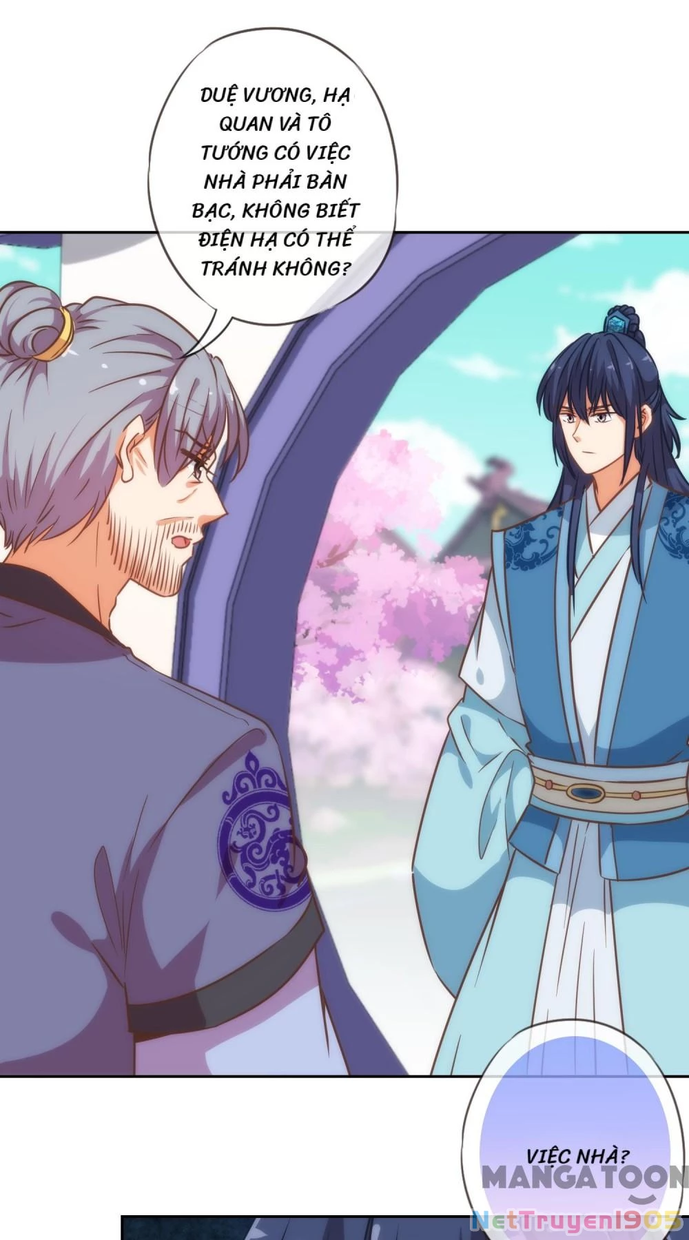 Ồ, Sủng Phi Đại Nhân Của Ta Chapter 201 - 17