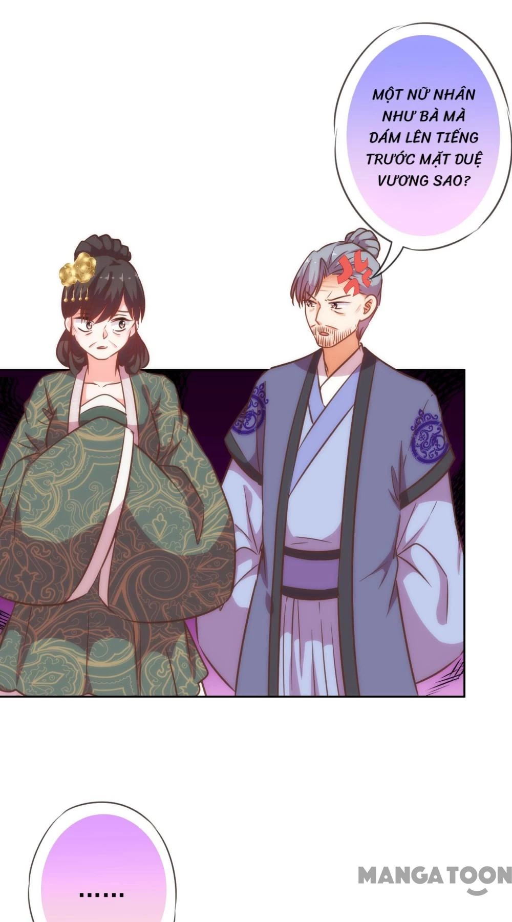 Ồ, Sủng Phi Đại Nhân Của Ta Chapter 201 - 25