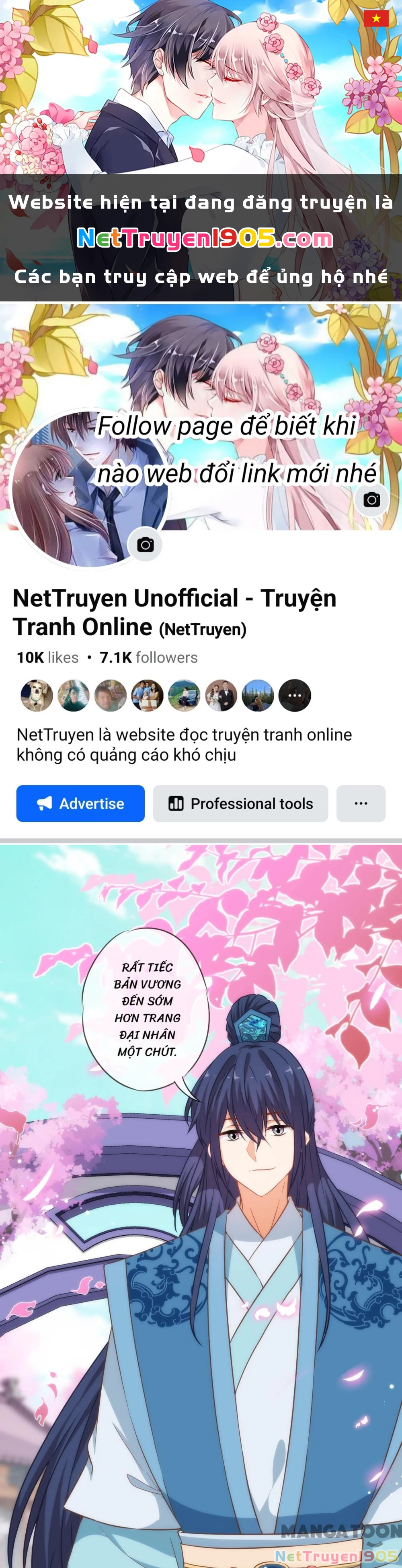 Ồ, Sủng Phi Đại Nhân Của Ta Chapter 202 - 1