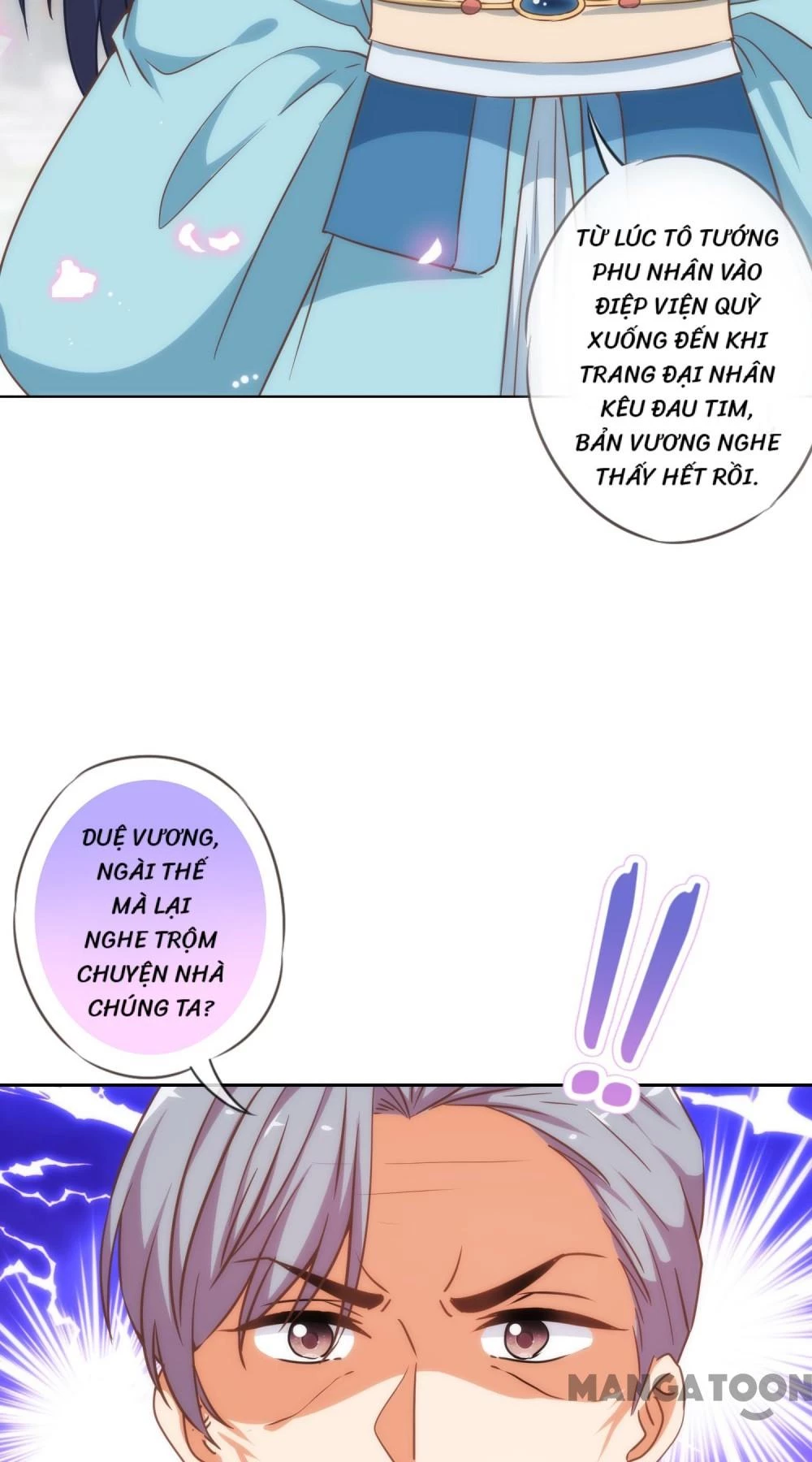 Ồ, Sủng Phi Đại Nhân Của Ta Chapter 202 - 2