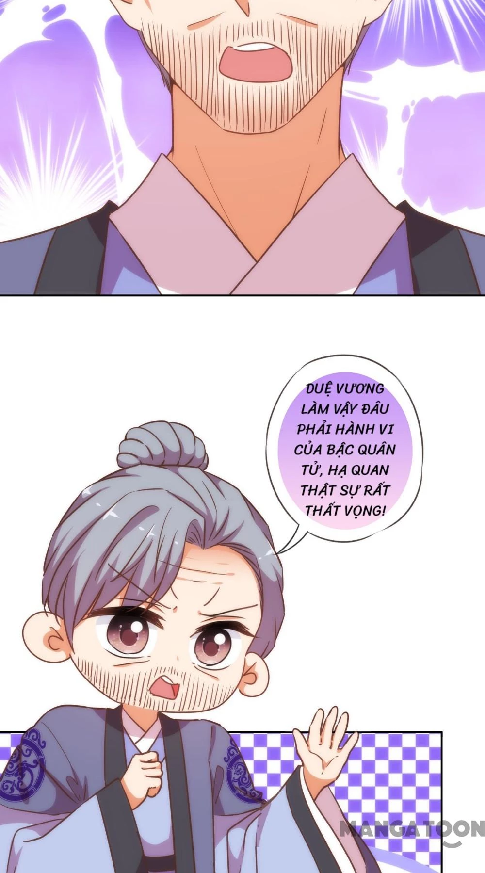 Ồ, Sủng Phi Đại Nhân Của Ta Chapter 202 - 3