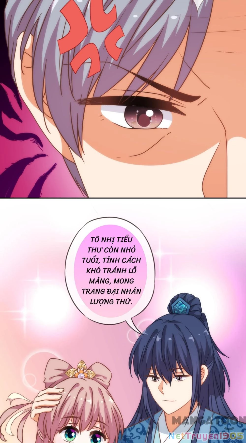 Ồ, Sủng Phi Đại Nhân Của Ta Chapter 202 - 13