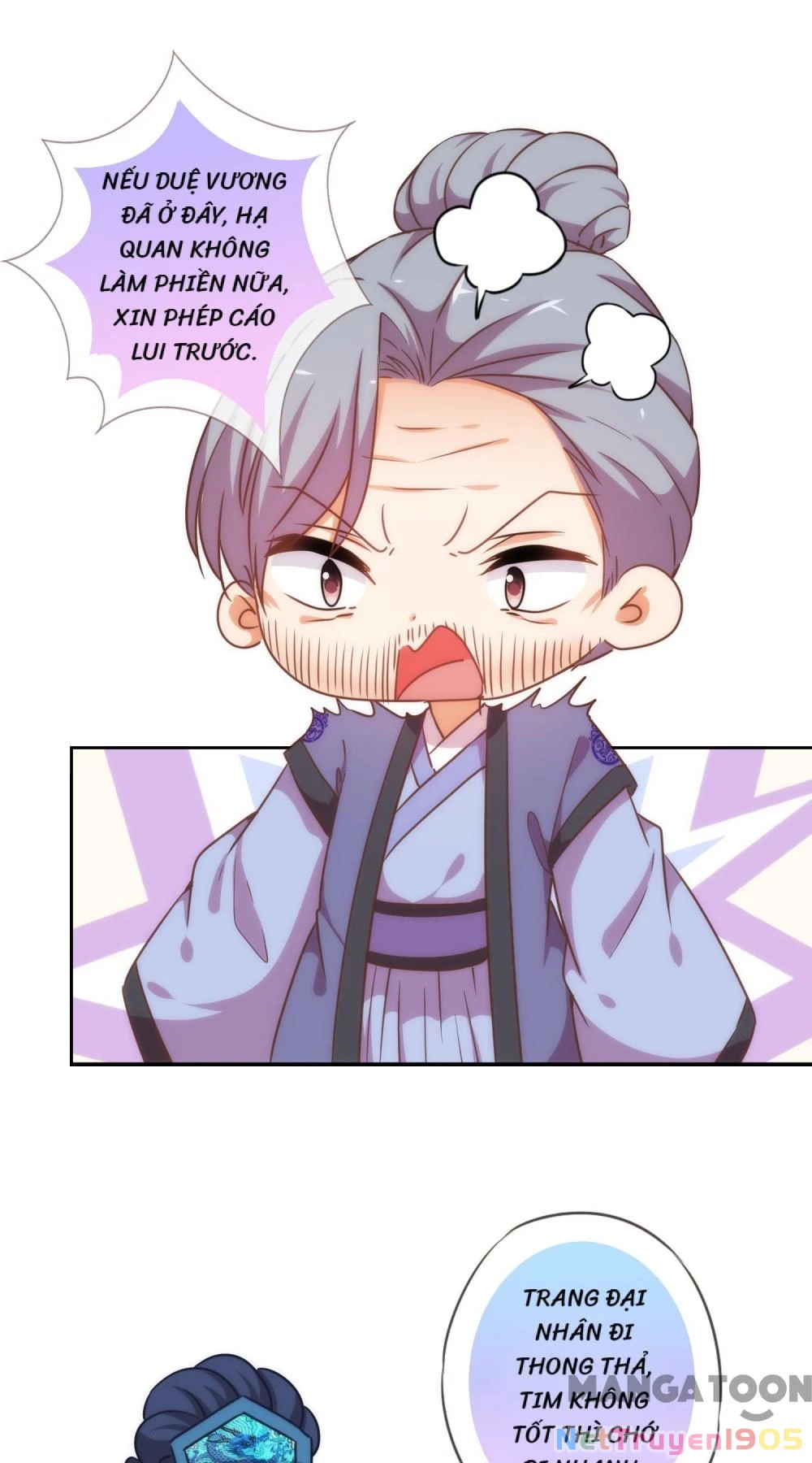 Ồ, Sủng Phi Đại Nhân Của Ta Chapter 202 - 15