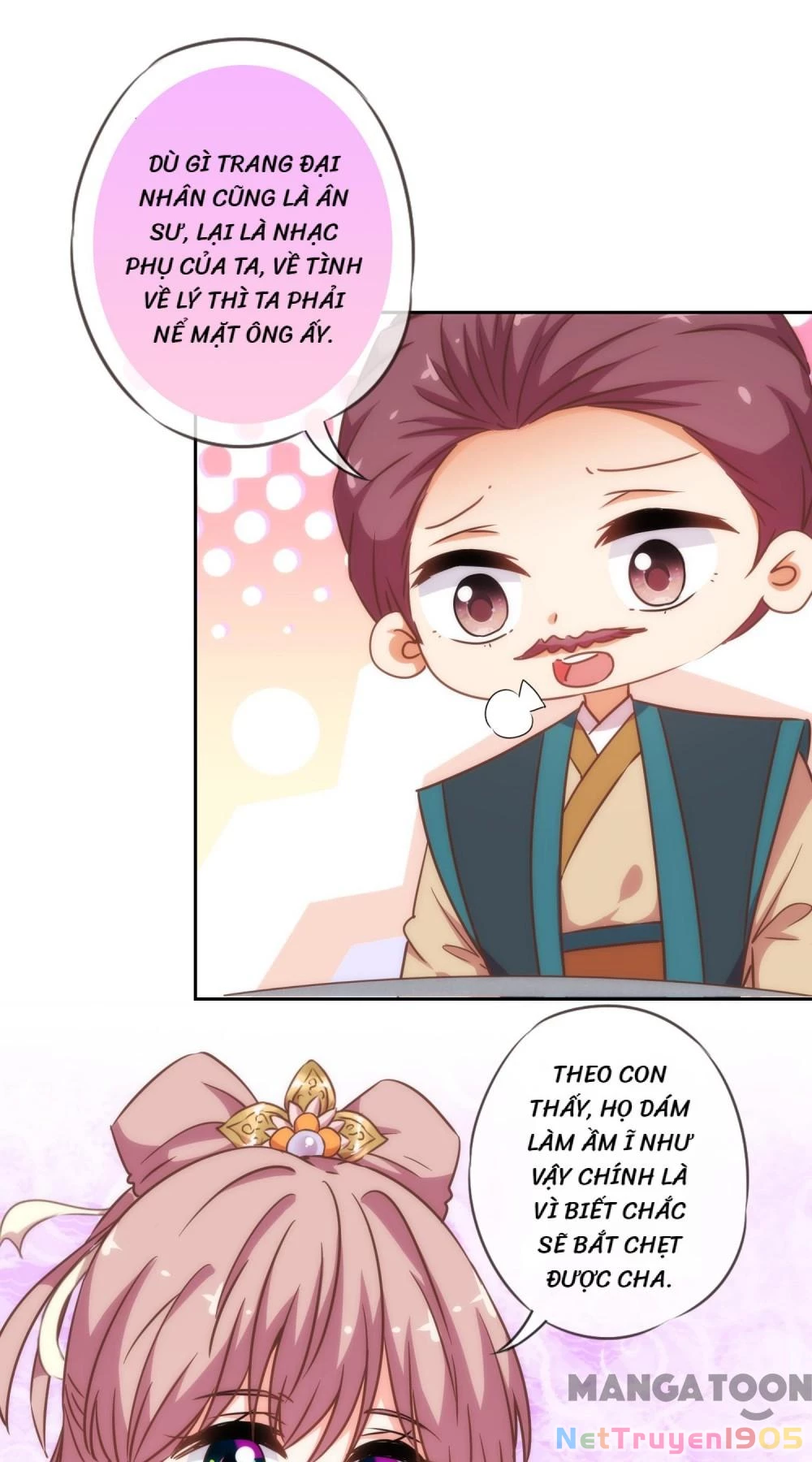 Ồ, Sủng Phi Đại Nhân Của Ta Chapter 202 - 32