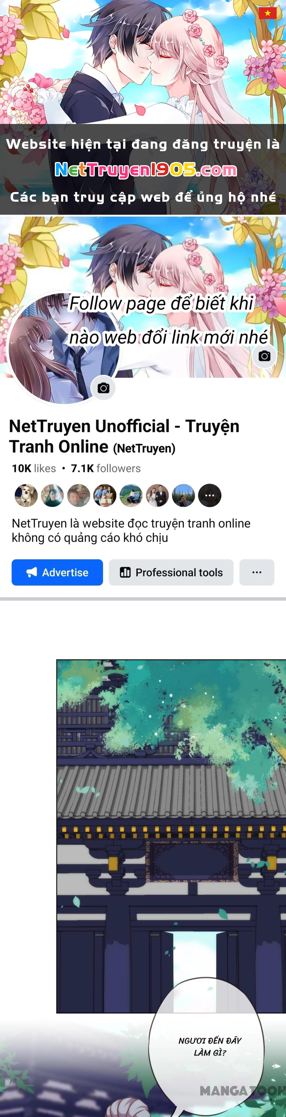 Ồ, Sủng Phi Đại Nhân Của Ta Chapter 203 - 1