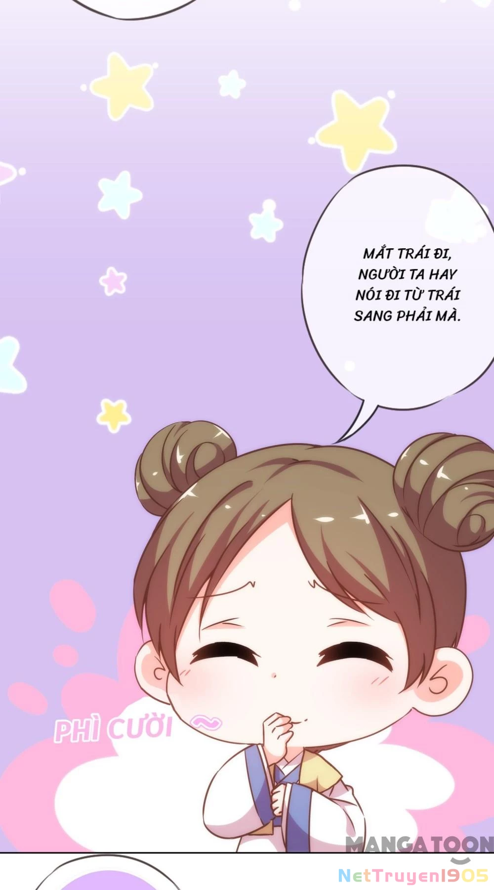 Ồ, Sủng Phi Đại Nhân Của Ta Chapter 203 - 11