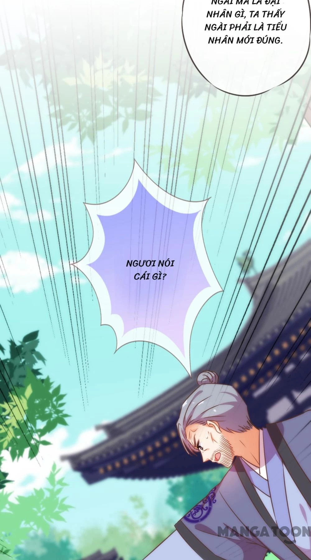 Ồ, Sủng Phi Đại Nhân Của Ta Chapter 203 - 32
