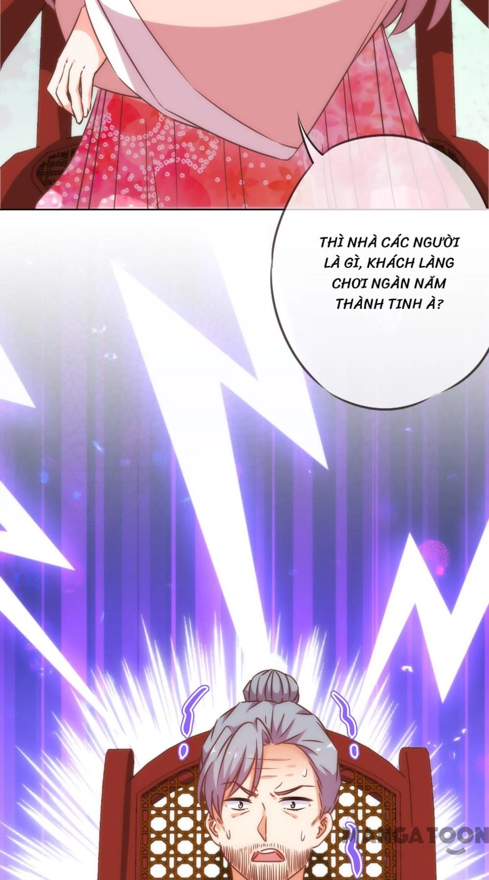 Ồ, Sủng Phi Đại Nhân Của Ta Chapter 203 - 38