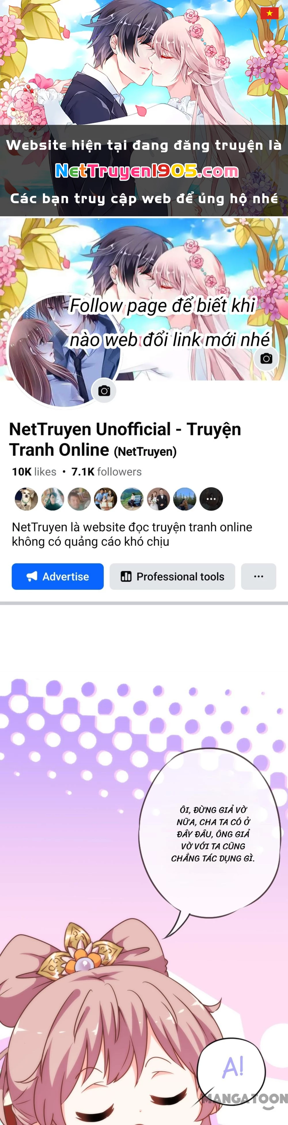 Ồ, Sủng Phi Đại Nhân Của Ta Chapter 204 - 1