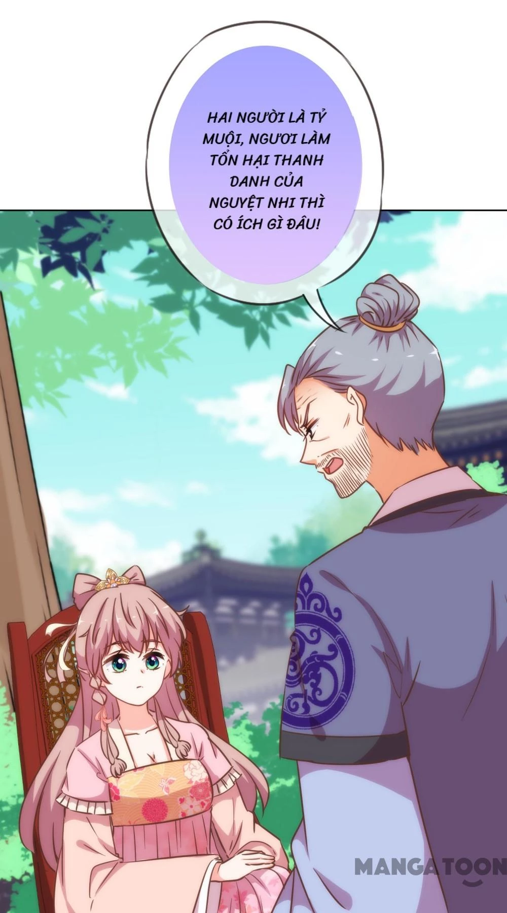 Ồ, Sủng Phi Đại Nhân Của Ta Chapter 204 - 9