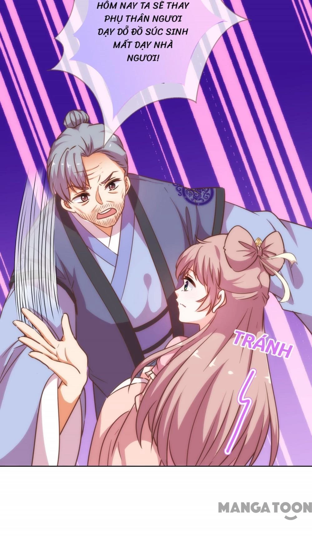 Ồ, Sủng Phi Đại Nhân Của Ta Chapter 204 - 20