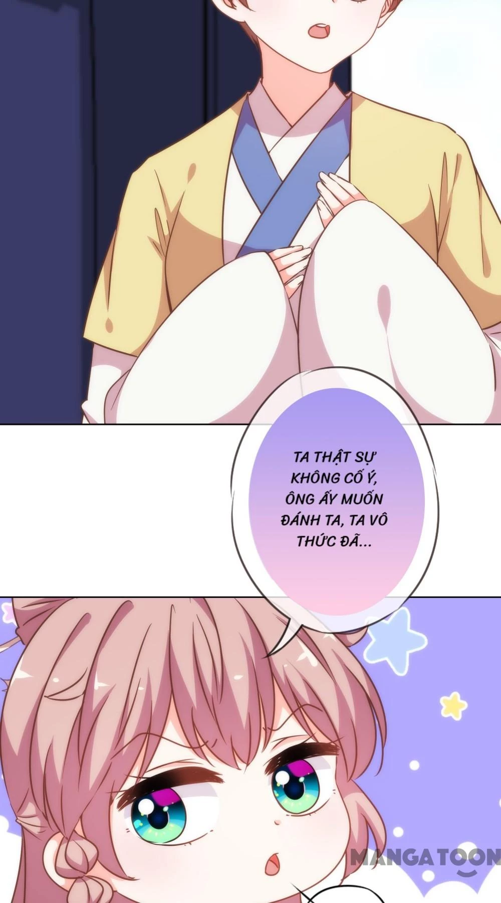 Ồ, Sủng Phi Đại Nhân Của Ta Chapter 204 - 29