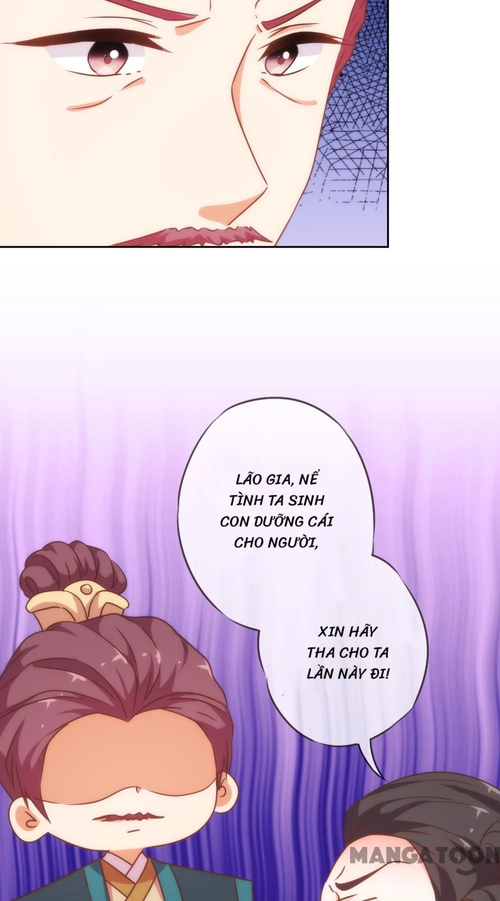 Ồ, Sủng Phi Đại Nhân Của Ta Chapter 205 - 3