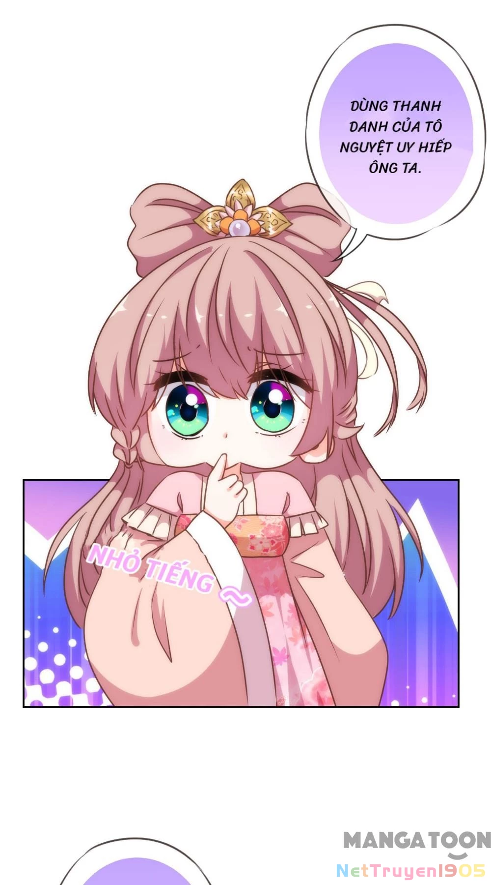 Ồ, Sủng Phi Đại Nhân Của Ta Chapter 205 - 15