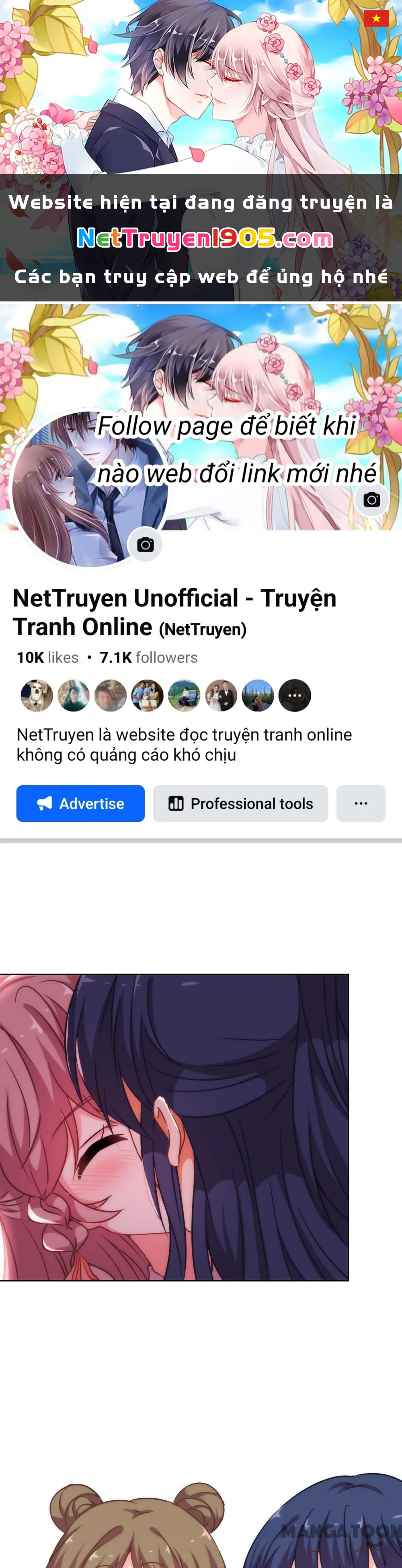 Ồ, Sủng Phi Đại Nhân Của Ta Chapter 206 - 1