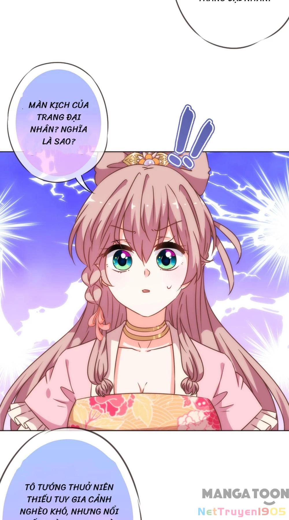 Ồ, Sủng Phi Đại Nhân Của Ta Chapter 206 - 15