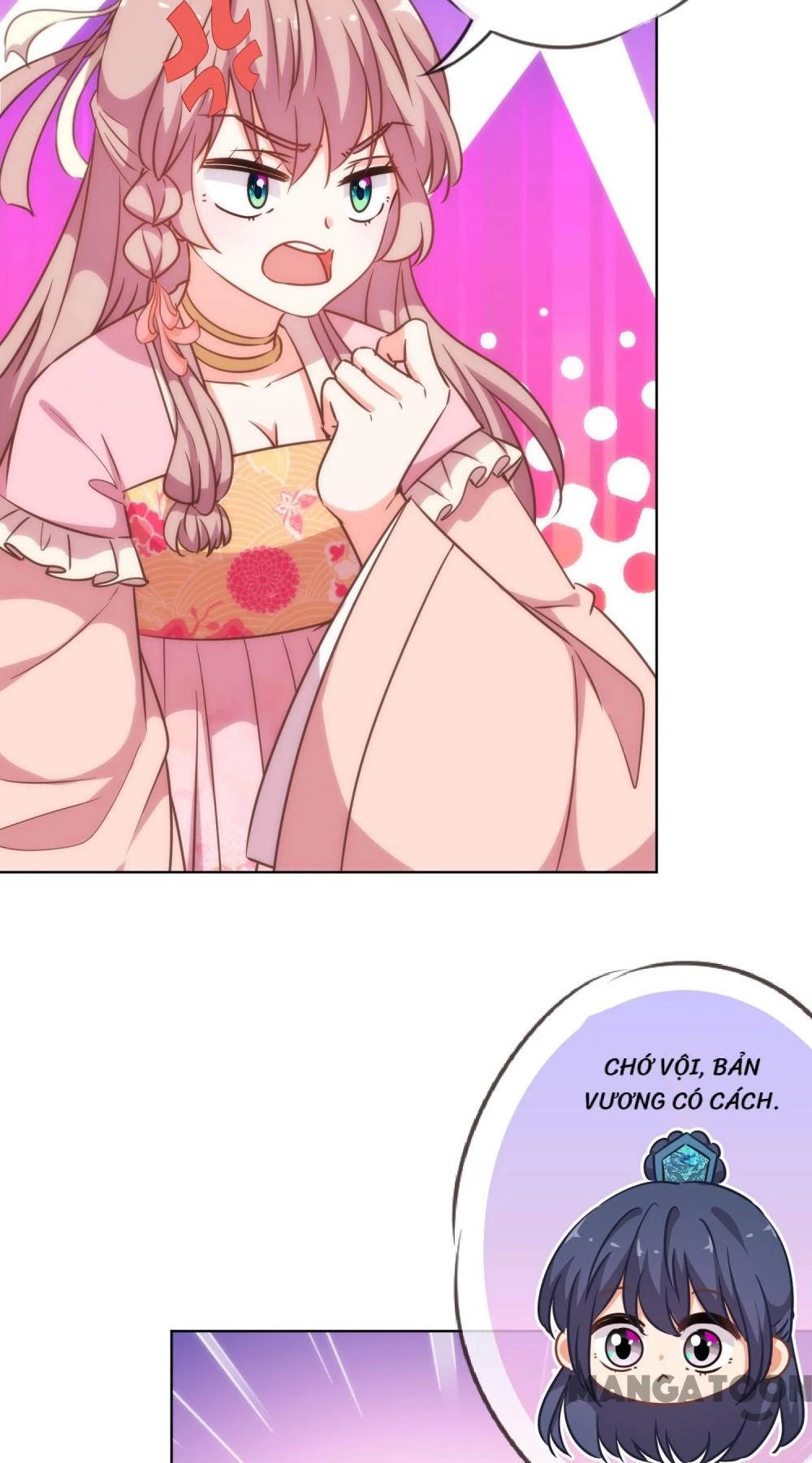 Ồ, Sủng Phi Đại Nhân Của Ta Chapter 206 - 21