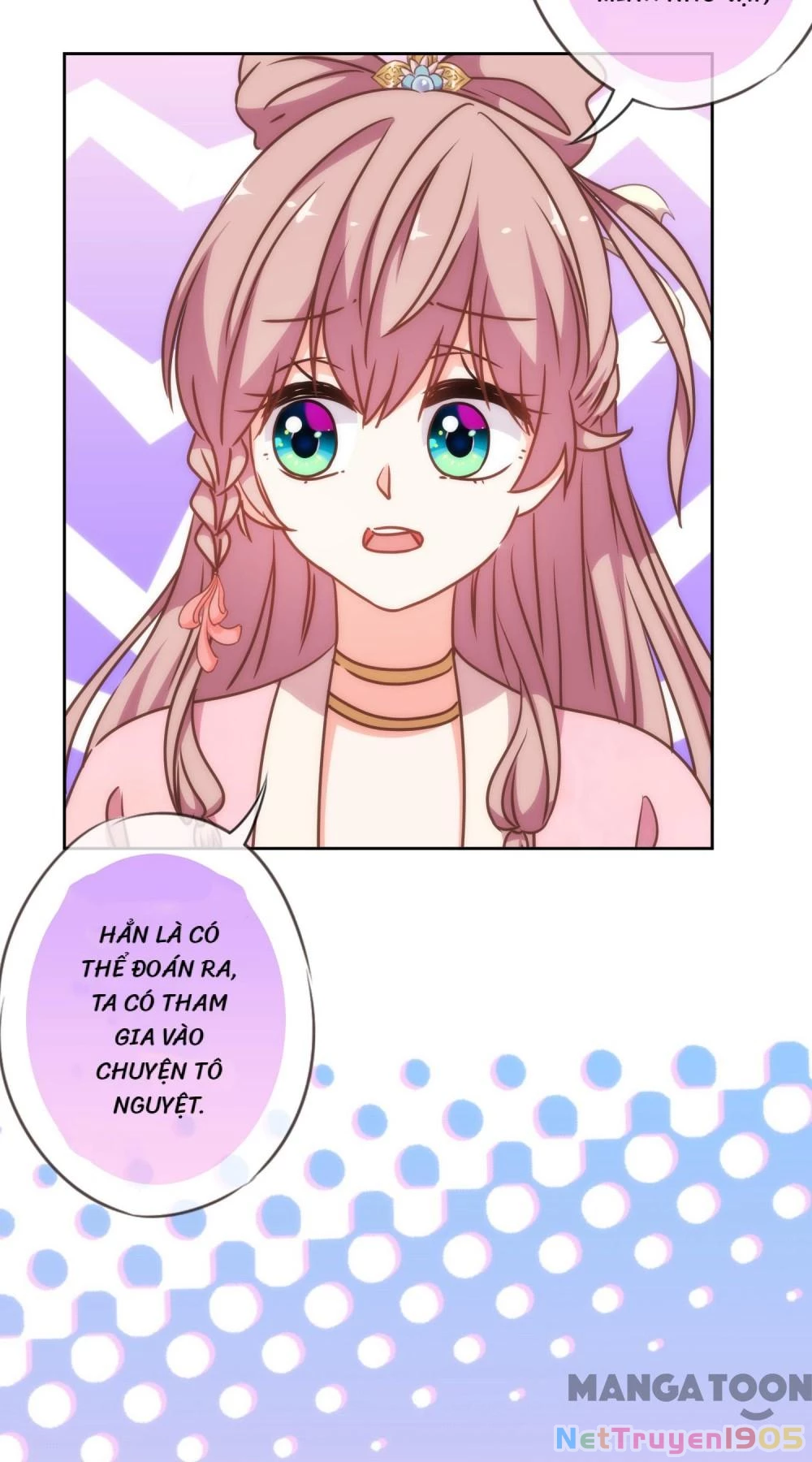 Ồ, Sủng Phi Đại Nhân Của Ta Chapter 207 - 20