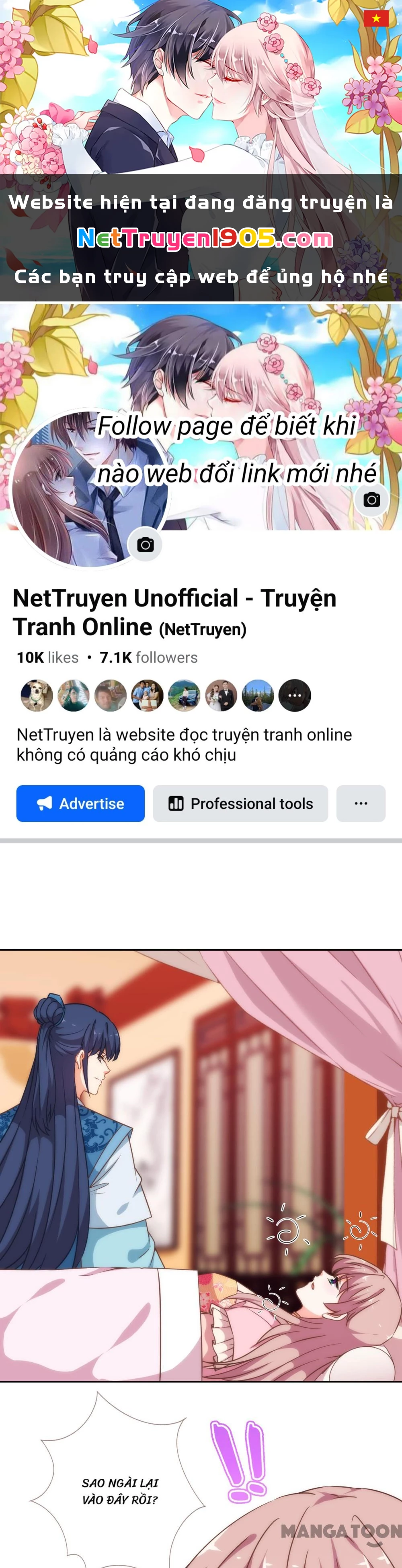 Ồ, Sủng Phi Đại Nhân Của Ta Chapter 208 - 1