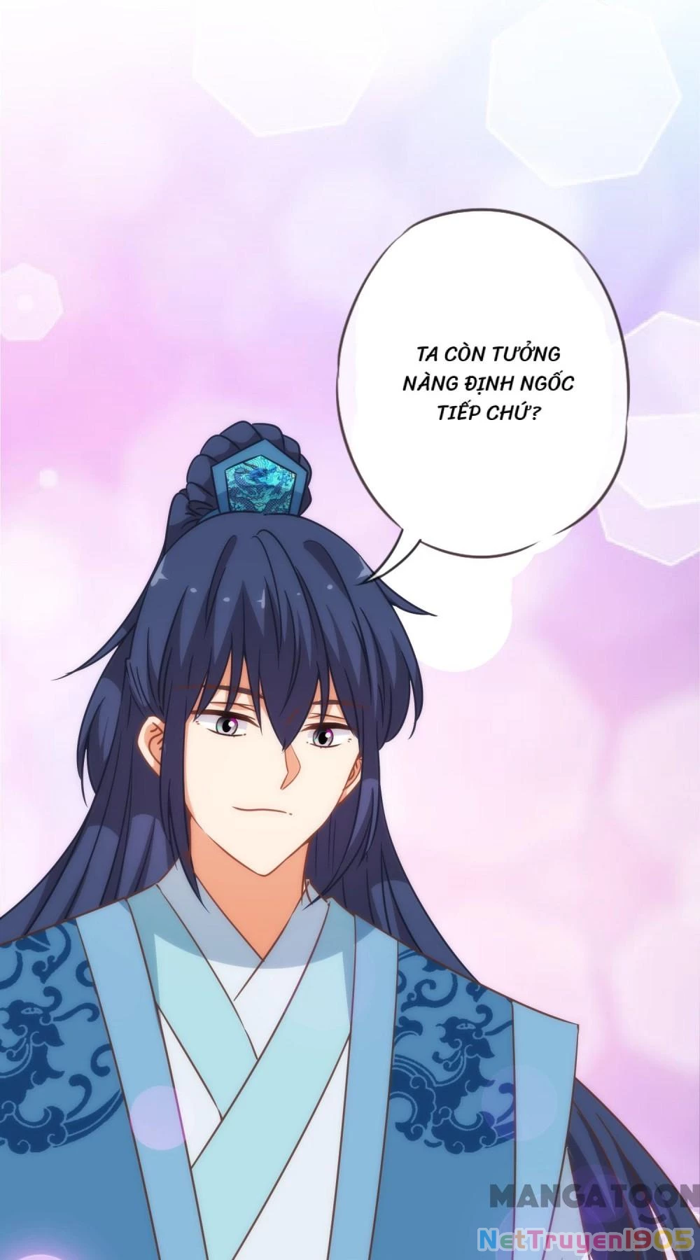 Ồ, Sủng Phi Đại Nhân Của Ta Chapter 208 - 13