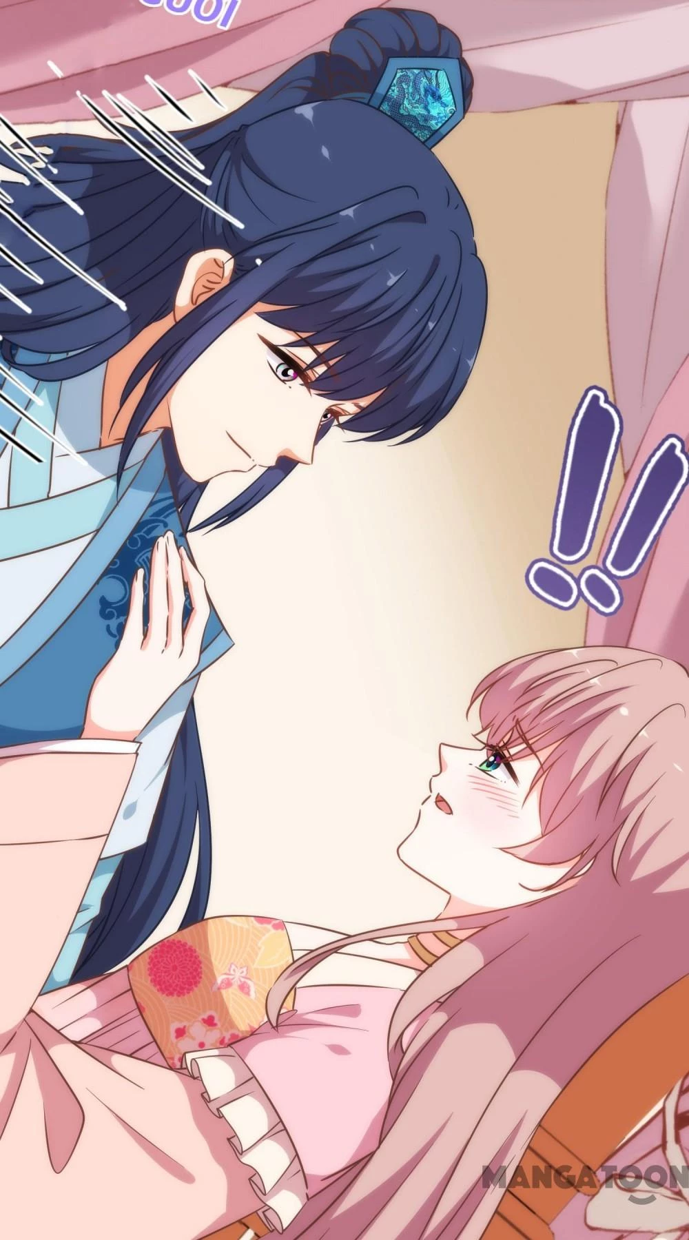 Ồ, Sủng Phi Đại Nhân Của Ta Chapter 208 - 16