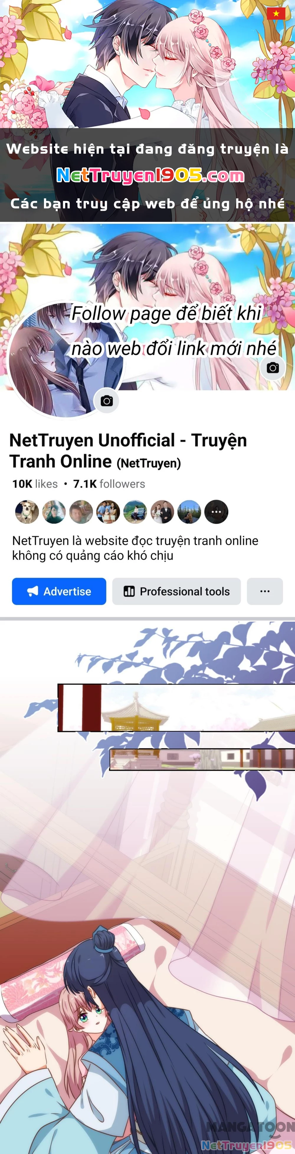 Ồ, Sủng Phi Đại Nhân Của Ta Chapter 209 - 1