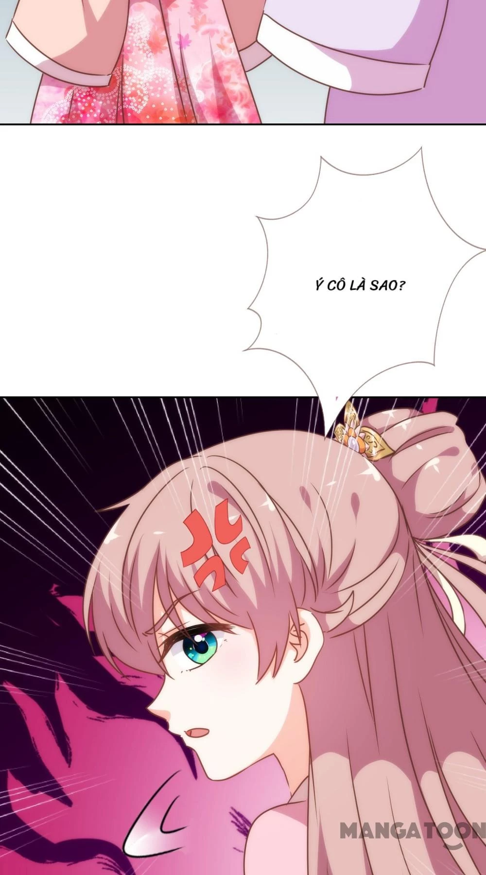Ồ, Sủng Phi Đại Nhân Của Ta Chapter 209 - 23